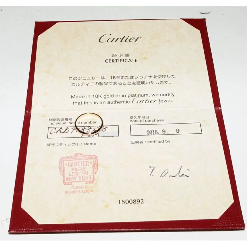 Cartier K18PG 1895 Wedding Ring Ring B40882 Size 8